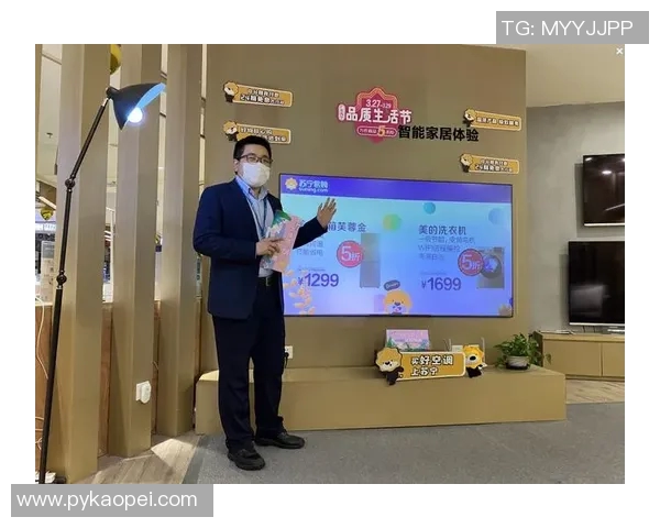 当代与苏宁直播视频的碰撞与融合探讨新媒体时代的变革与机遇 当代与苏宁直播视频的碰撞与融合探讨新媒体时代的变革与机遇